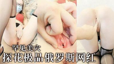 ,中国业余老熟女Hd视频,內田有紀,男主播干俄罗斯黑丝美女.